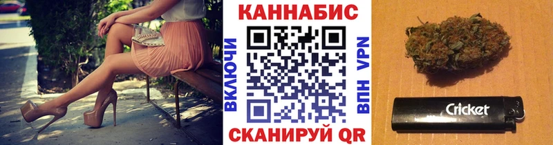 Купить закладку Сердобск Конопля  Мефедрон  Альфа ПВП  ГАШ 