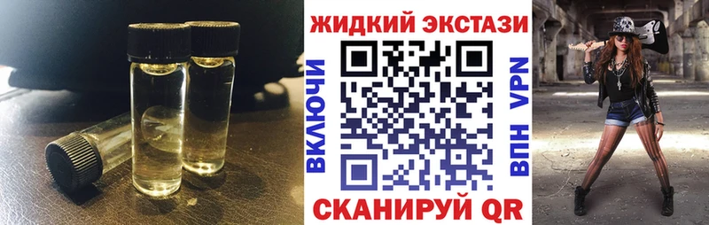 БУТИРАТ оксибутират  KRAKEN tor  Сердобск  где найти наркотики 