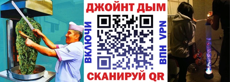 Еда ТГК конопля  гидра как зайти  мориарти клад  Сердобск 