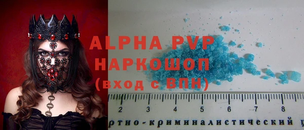 a pvp Баксан