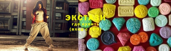 a pvp Баксан