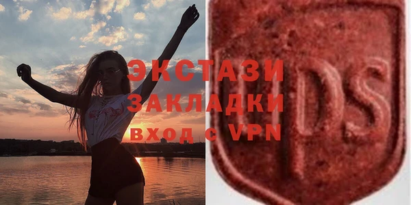 a pvp Баксан