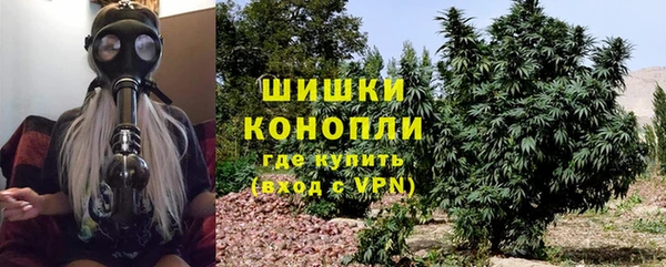 кокаин перу Балабаново