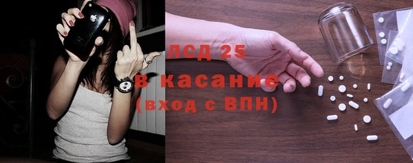a pvp Баксан