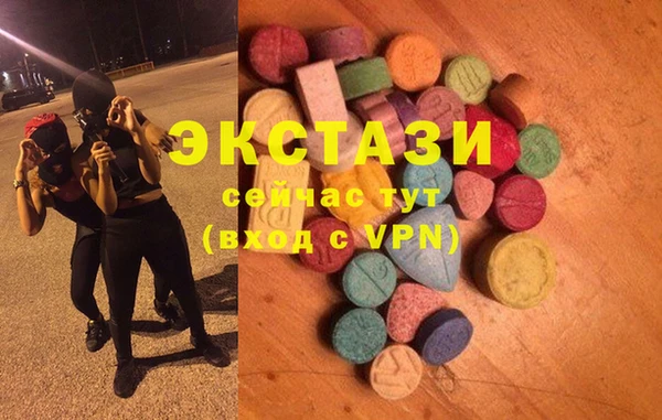 a pvp Баксан