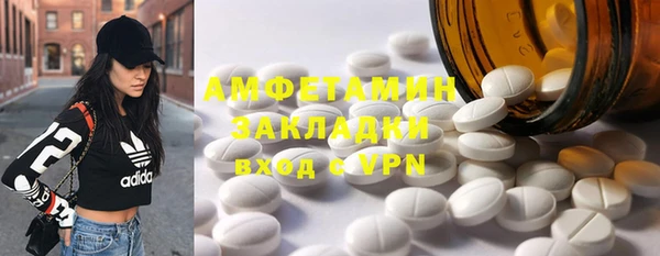 a pvp Баксан