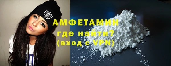 кокаин перу Балабаново