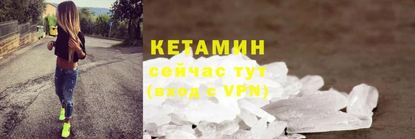 кокаин перу Балабаново