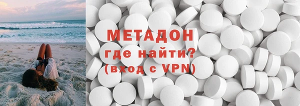 a pvp Баксан