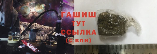 a pvp Баксан
