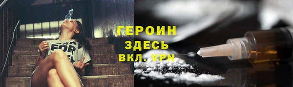 2c-b Балахна