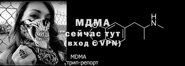 2c-b Балахна