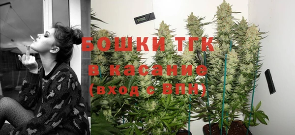 2c-b Балахна