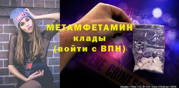 a pvp Баксан