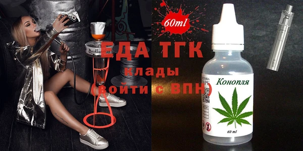 кокаин перу Балабаново