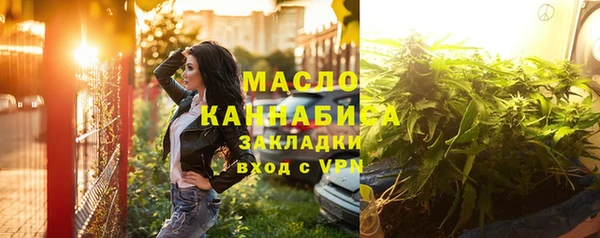 a pvp Баксан