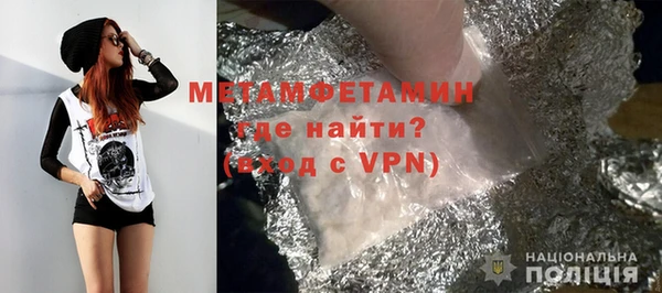 2c-b Балахна
