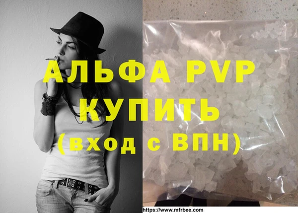 кокаин перу Балабаново