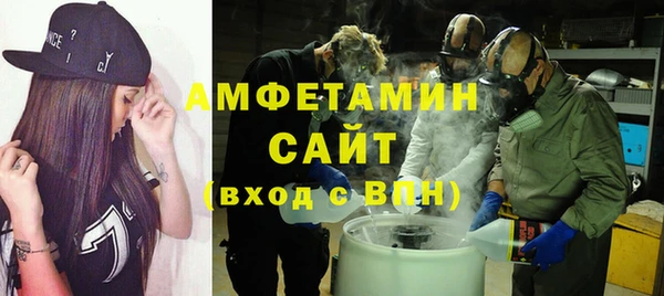 кокаин перу Балабаново