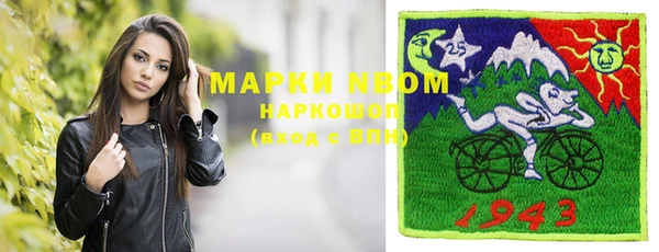 кокаин перу Балабаново