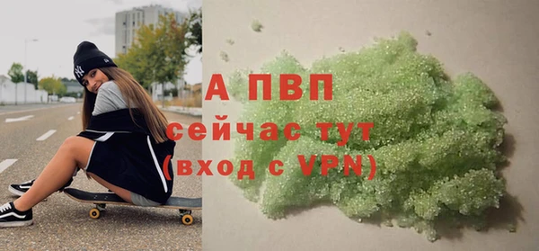 2c-b Балахна