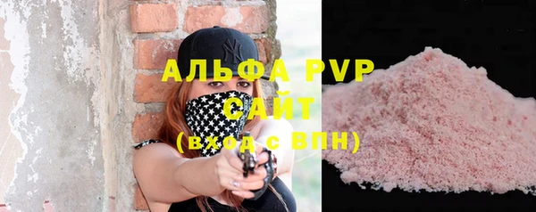 кокаин перу Балабаново
