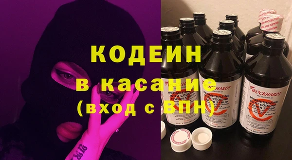 кокаин перу Балабаново