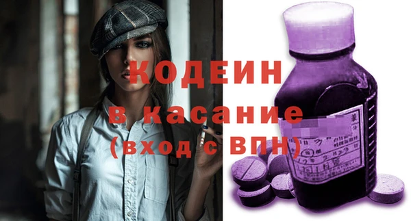a pvp Баксан