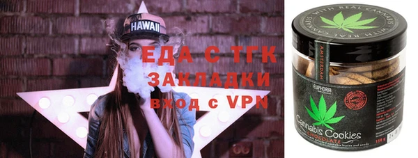 a pvp Баксан