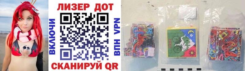 Марки NBOMe 1,5мг  как найти закладки  Сердобск 